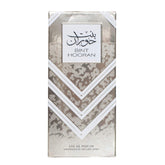 Bint Hooran EDP For Women - 100mL (3.4oz) - arabian-perfumes